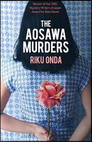 aosawa